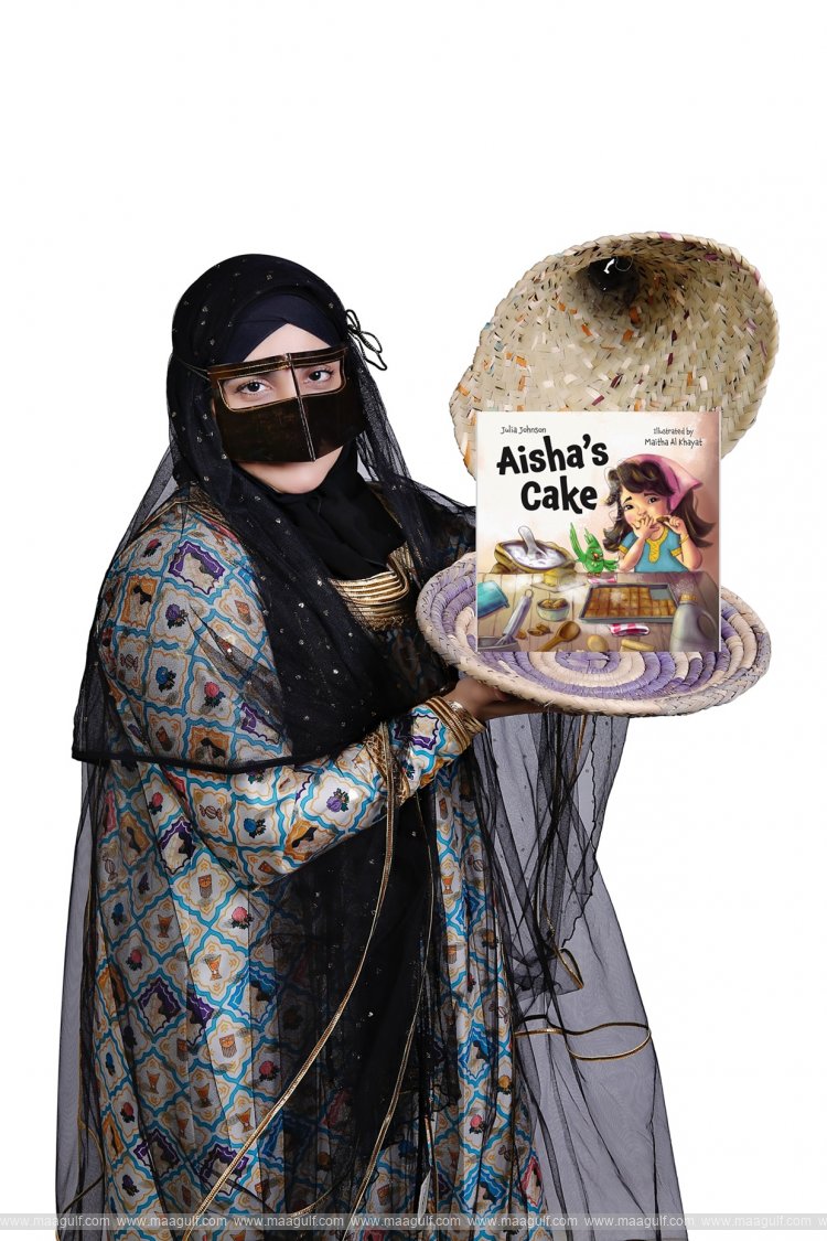 9th Reading Box Explores the Beauty of Storytelling and Poetry