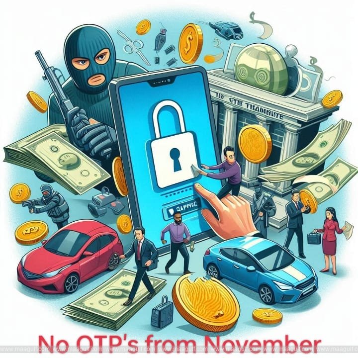 ఆన్‌లైన్ మోసాలను అరికట్టేందుకు ఇకపై నో OTP!