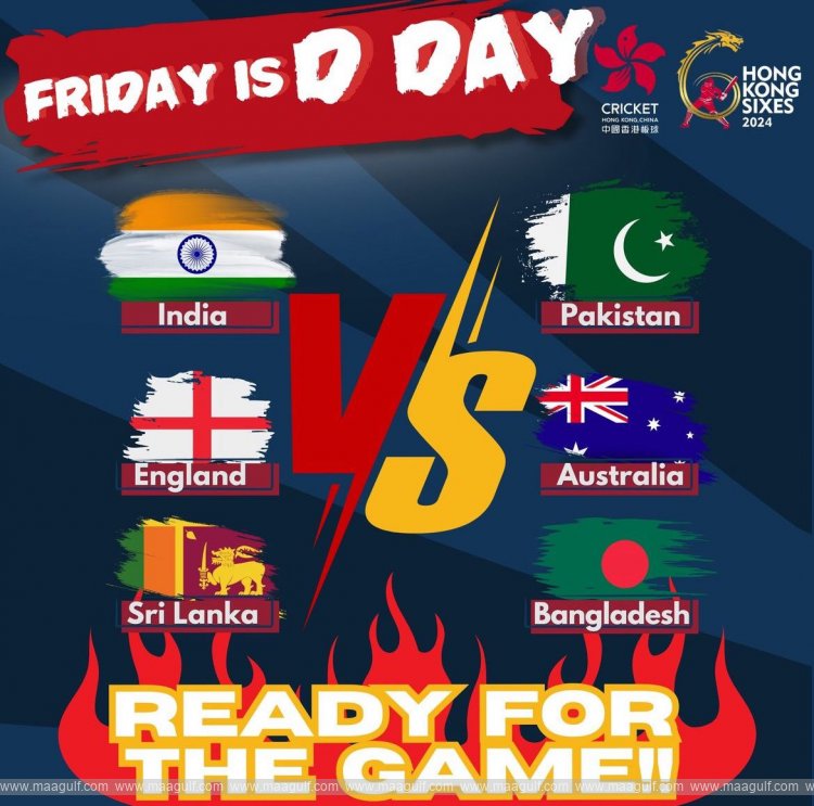India-Pakistan Match to Launch 2024 Edition on November 1