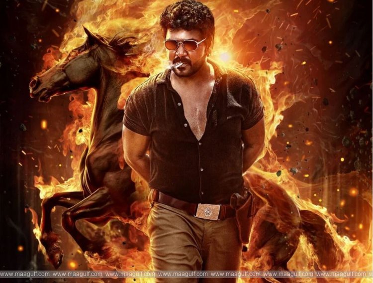 \'బుల్లెట్ బండి\' టైటిల్, పవర్ ఫుల్ ఫస్ట్ లుక్ రిలీజ్