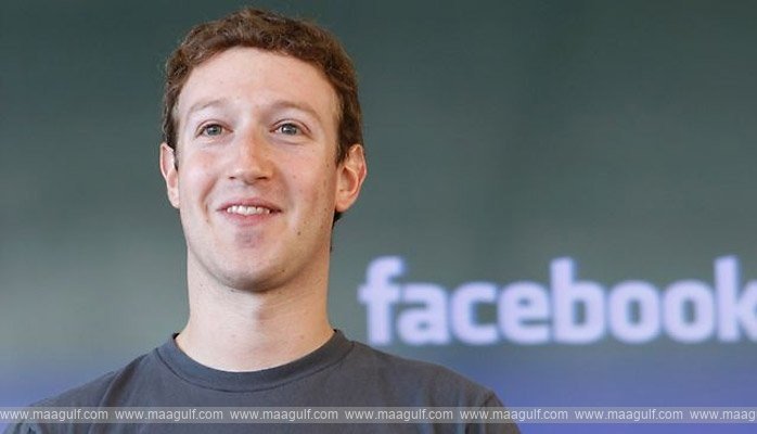 అరుదైన ఘనతను సొంతం చేసుకున్న జుకర్‌ బర్గ్‌