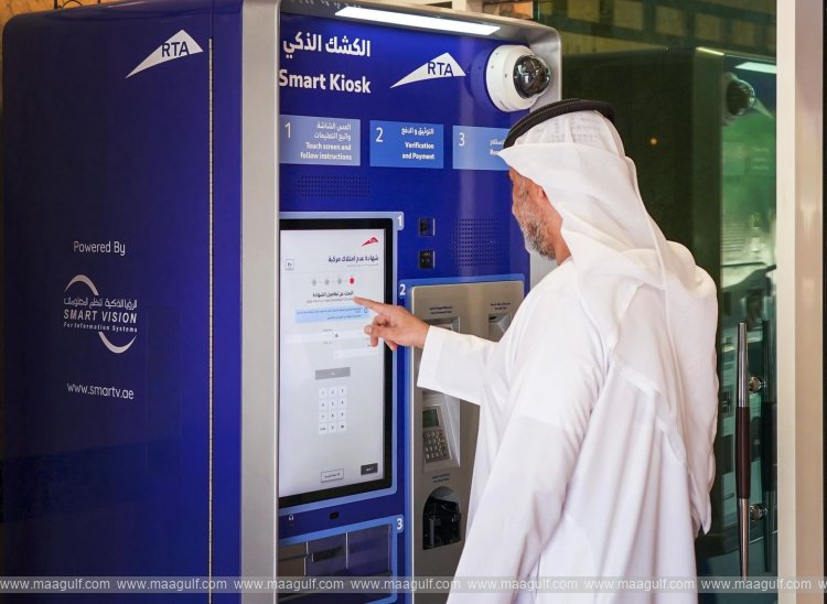 RTA generates AED3.7 billion in revenue through digital channels in 2023