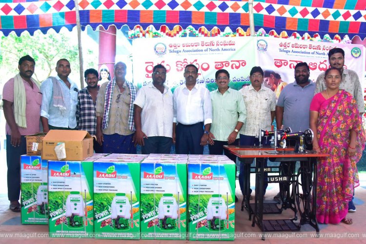 విజయవాడలో TANA ఉచిత కంటి వైద్య శిబిరం విజయవంతం