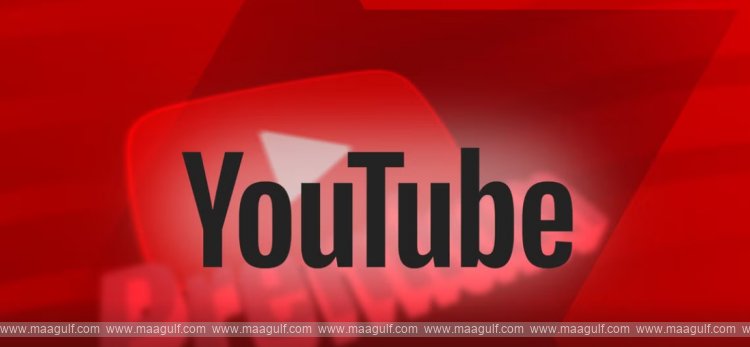 కనిపించని యూట్యూబ్ ‘స్కిప్ యాడ్’ బటన్