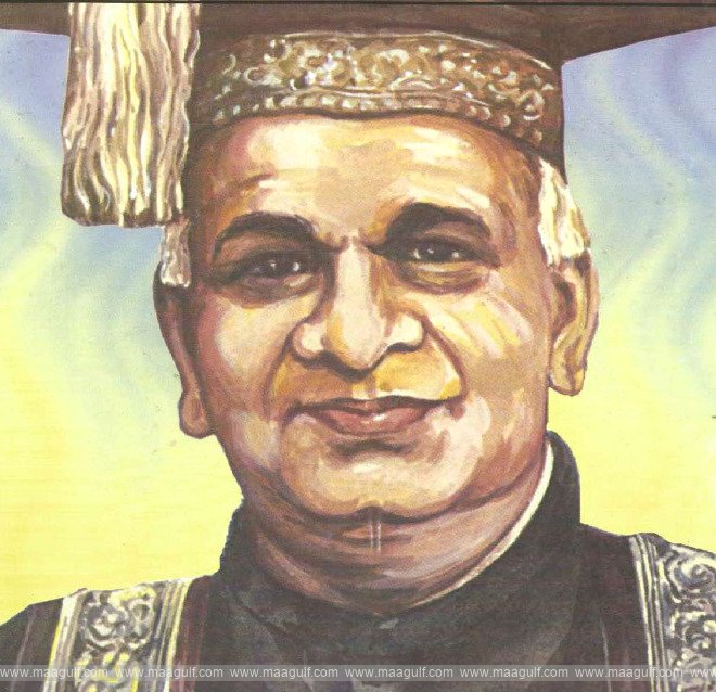 14 విశిష్ట విద్యావేత్త-డాక్టర్ వి.ఎస్.కృష్ణ