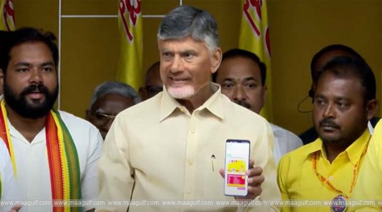 టీడీపీ సభ్యత్వ నమోదు కార్యక్రమాన్ని ప్రారంభించిన సీఎం చంద్రబాబు