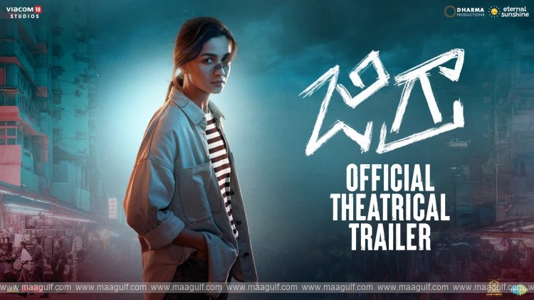 రానా చేతికి మరో క్రేజీ ప్రాజెక్ట్.!