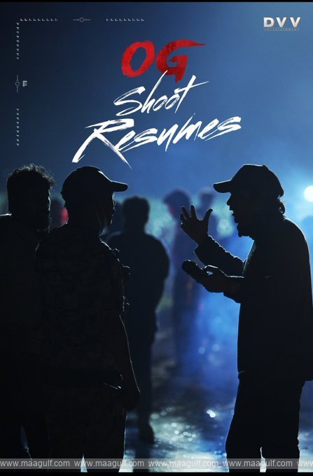 ‘ఓజీ’ అప్‌డేట్.! మ్యాడ్ నెస్ క్రియేట్స్.!