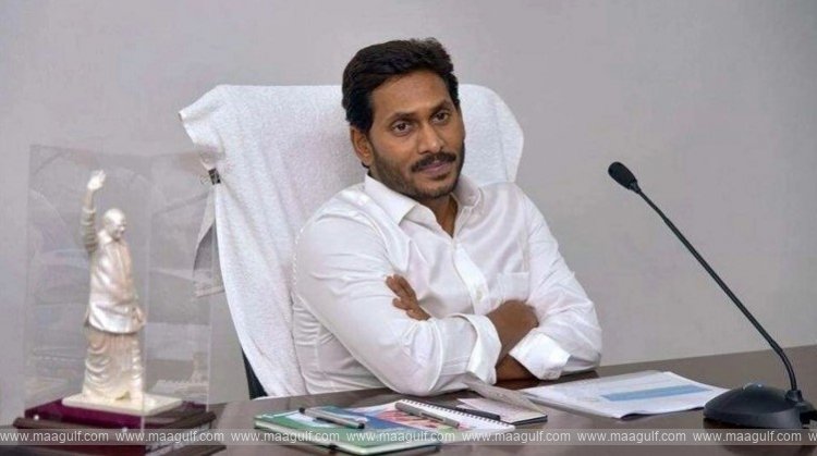 నేడు వైసీపీ నేతలతో వైస్ జగన్‌ కీలక సమావేశం