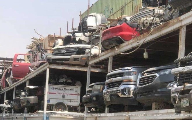 కువైట్ లో నగదు లావాదేవీలపై నిషేధం విస్తరణ..!!