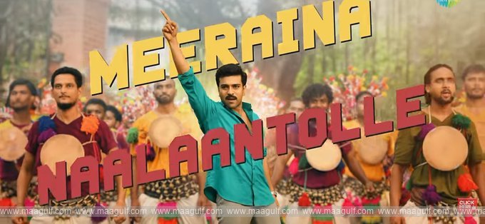 ‘గేమ్ ఛేంజర్’.! ఇది కదా ఫ్యాన్స్‌కి కావల్సింది.!