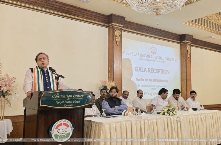 కాంగ్రెస్ మళ్లీ అధికారంలోకి వస్తుంది.. కువైట్‌లో శశి థరూర్ వెల్లడి..!!