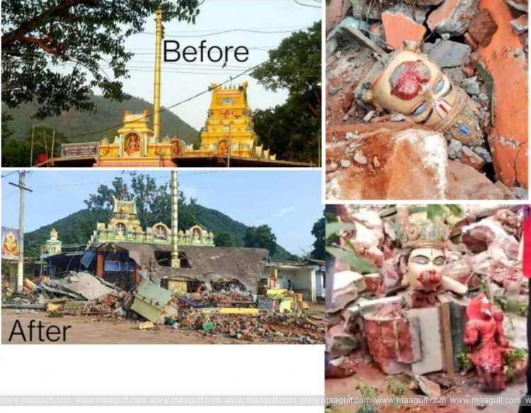 ఏపీలో ఆంజనేయ స్వామి ఆలయం ధ్వంసం.. సీఎం చంద్రబాబు సీరియస్