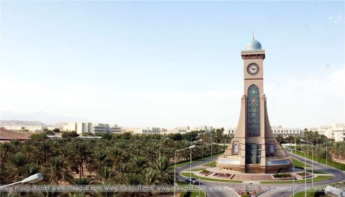 అరబ్ యూనివర్సిటీ ర్యాంకింగ్స్‌.. టాప్ ర్యాంకుల్లో ‘సుల్తాన్ ఖబూస్’..!!