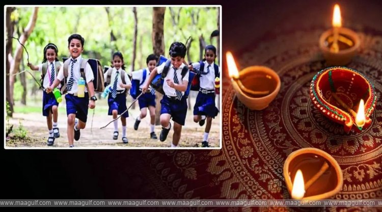 యూఏఈలో దీపావళి.. కొన్ని పాఠశాలల్లో 5 రోజులపాలు సెలవులు..!!