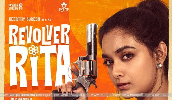 బర్త్ డే స్పెషల్.! అందుకే కీర్తి సురేష్ మహా నటి.!