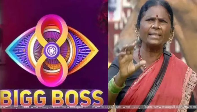 బిగ్ హౌస్‌లో టెర్రర్.! భయపెట్టేసిన గంగవ్వ.!