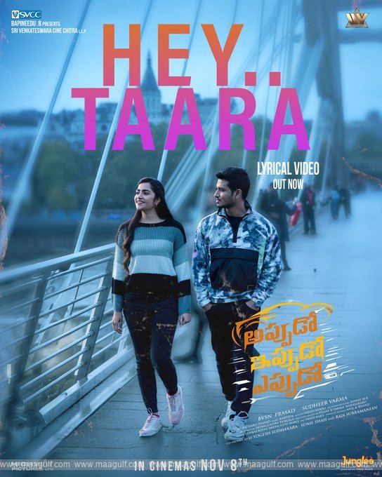లవ్ మూడ్‌లో నిఖిల్ సిద్దార్ద్.!