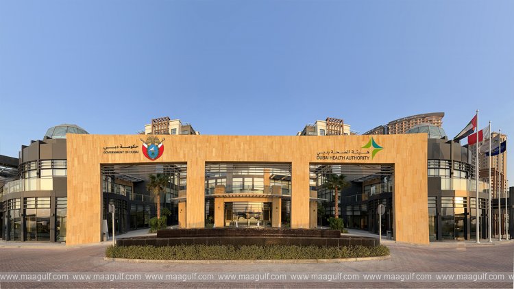 20 Dubai Health Authority Highlights Initiative Details at Healthcare Future Summit 2024