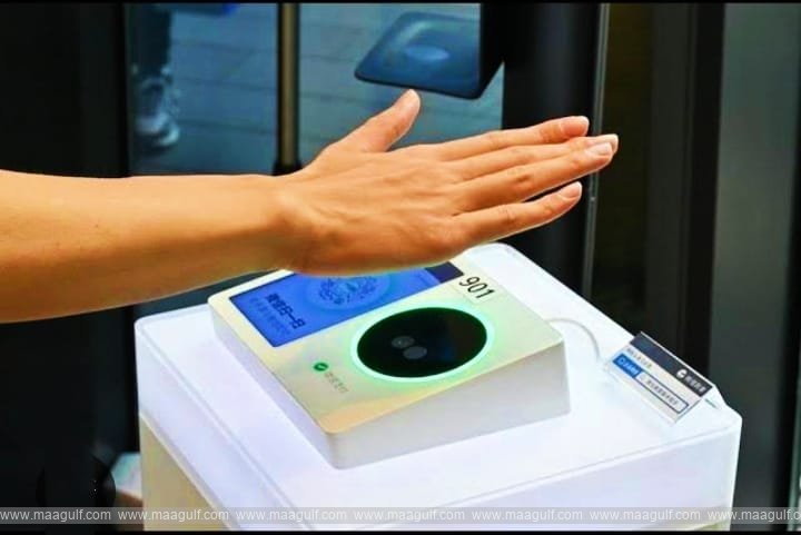 ఇంటర్నెట్ లో హల్చల్, చైనా Palm Payment టెక్నాలజీ