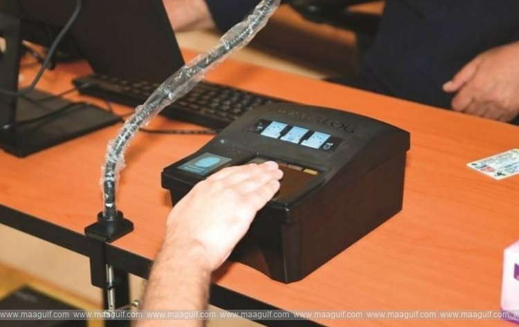 డిసెంబర్ 31లోపు బయోమెట్రిక్ పూర్తి చేసుకోండి.. ప్రవాసులకు అలెర్ట్..!!