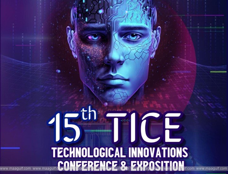 అక్టోబర్ 10న ‘తమిళనాడు ఇంజనీర్స్ ఫోరమ్’ ఇన్నోవేషన్ కాన్ఫరెన్స్..!!