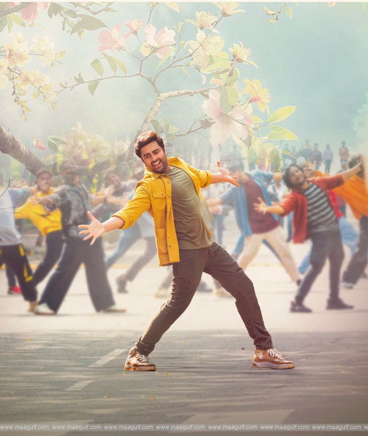 \'సుందరకాండ\' నుంచి ఫుట్ ట్యాపింగ్ నెంబర్ హమ్మయ్య సాంగ్ రిలీజ్