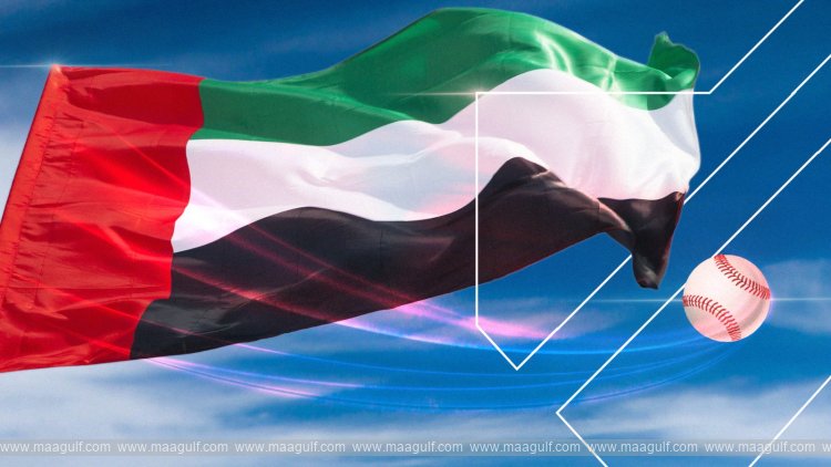 Emirates Cricket Board and Baseball United Announce Plans for UAE National Baseball Team