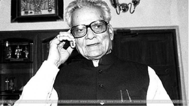 రాజస్థాన్ కేసరి-భైరాన్‌సింగ్ షెకావత్