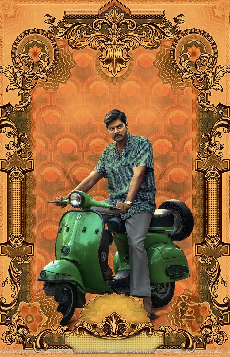 \'మట్కా\' నుంచి సాహు గా నవీన్ చంద్ర పరిచయం