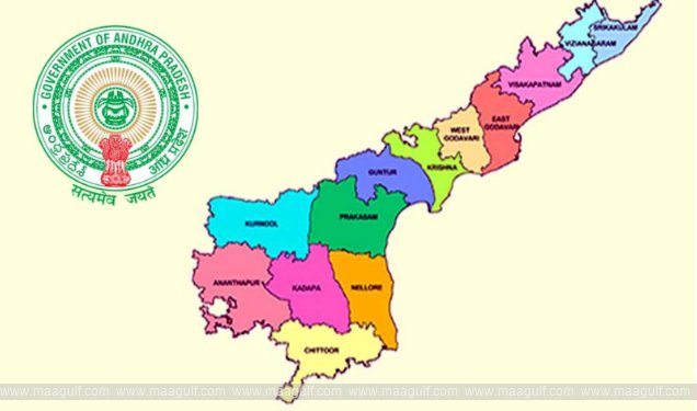 ఏపీలో కొత్తగా ఐదు జిల్లాలు ఏర్పాటు అవాస్తవం