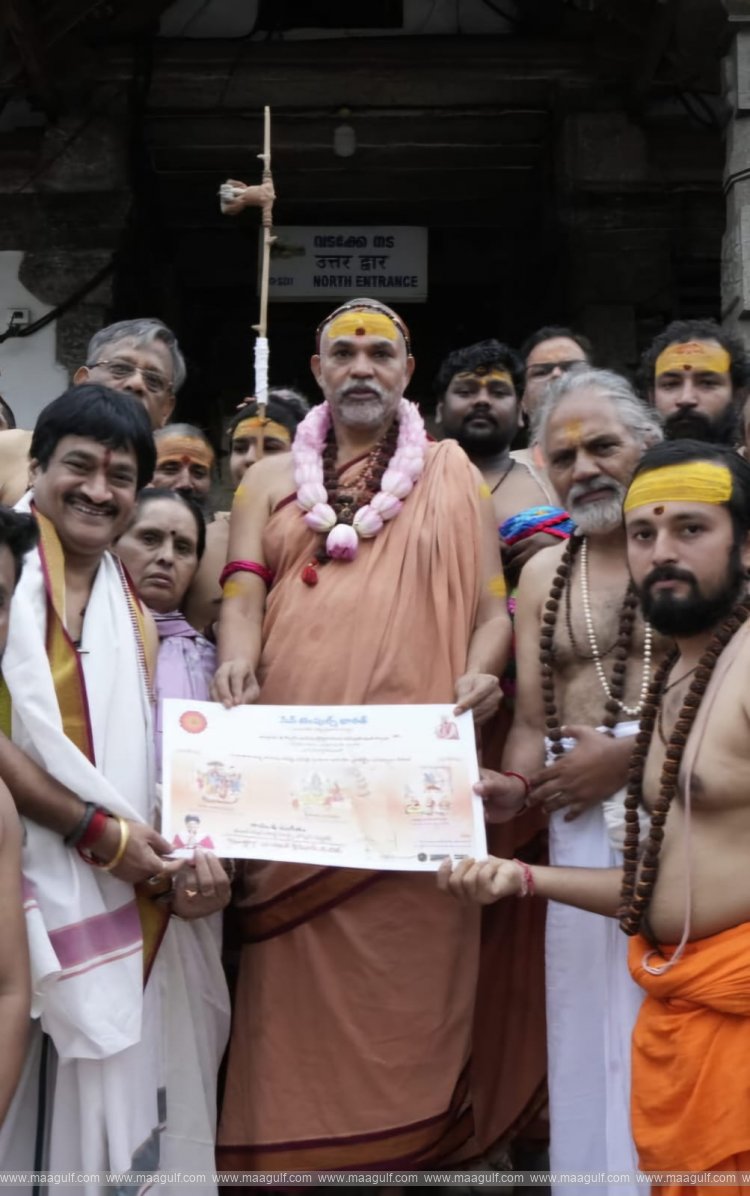 గజల్ శ్రీనివాస్ ఆడియోలను ఆవిష్కరించిన జ్యోతిర్ మఠ్ శంకరాచార్య..