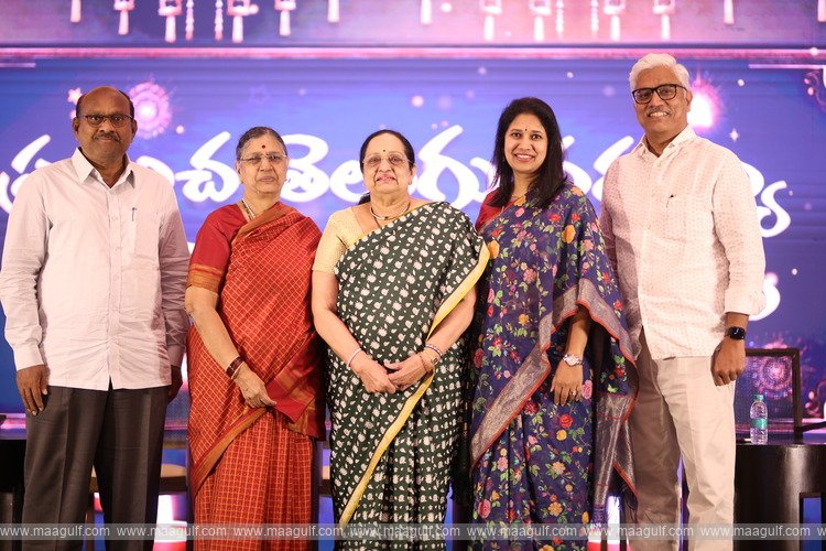 1 హైదరాబాద్ లో అంతర్జాతీయ తెలుగు మహాసభలు