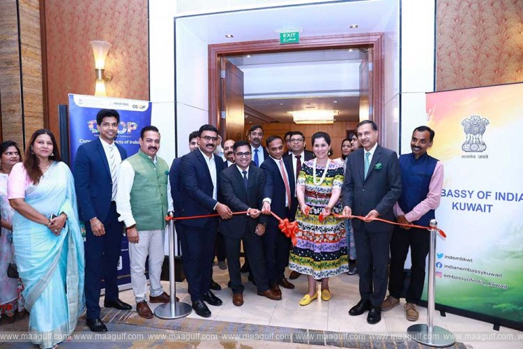 కువైట్‌లో భారతీయ పర్యాటకం.. ఎంబసీ ఆధ్వర్యంలో ఈవెంట్‌..!!