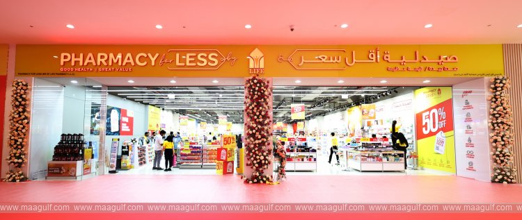 LIFE Pharmacy launches ‘Pharmacy for LESS’, first value pharmacy in the region