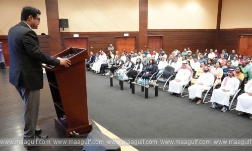 భారతీయ కమ్యూనిటీ సభ్యులకు \'వ్యక్తుల అక్రమ రవాణా\'పై అవగాహన..!