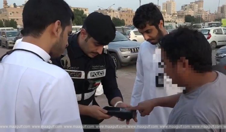 జహ్రా, ఫర్వానియా, అహ్మదీలలో 232 మంది అరెస్ట్..!!