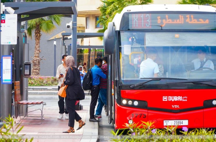 శుభవార్త..ఇంటర్‌సిటీ బస్ సర్వీసెస్ విస్తరణ..!!