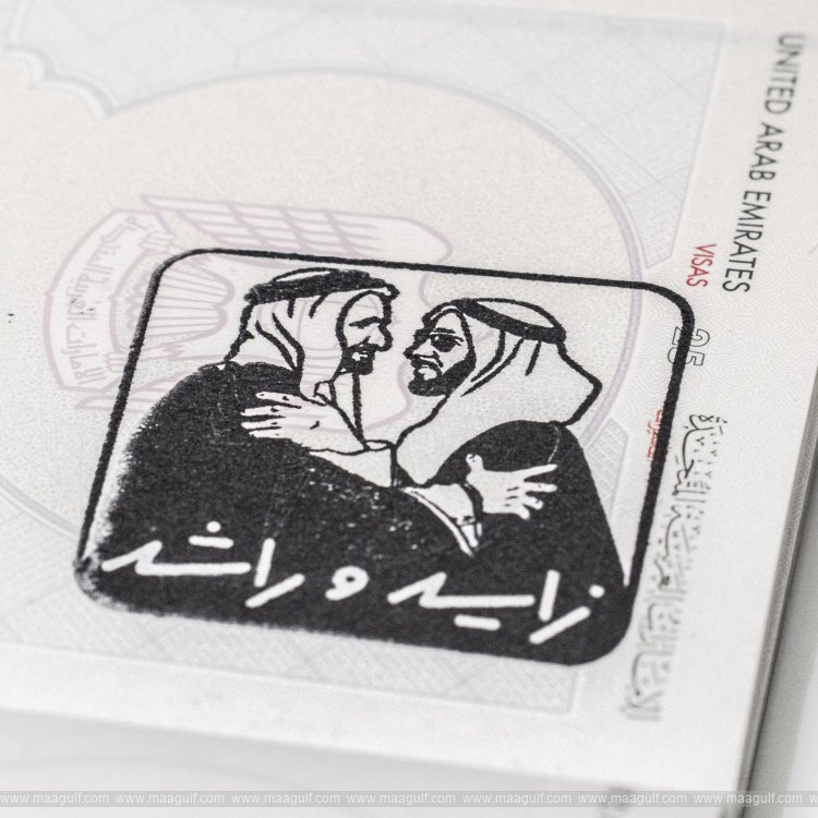 Dubai Airports welcomes travellers with a special stamp featuring the ‘Zayed and Rashid’ logo