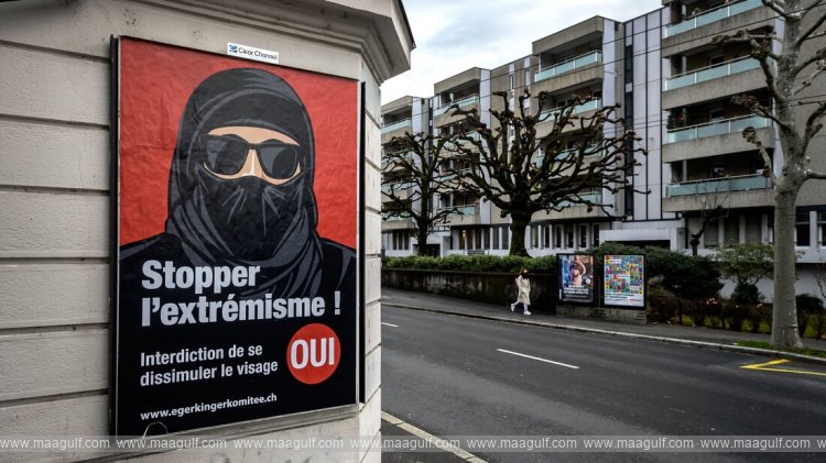 స్విట్జర్లాండ్‌లో \'బుర్కా బాన్\' చట్టం