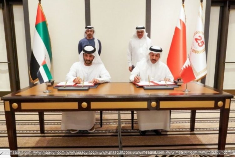 సివిల్ ఏవియేషన్ లో బహ్రెయిన్ –యూఏఈ ఒప్పందం..!!