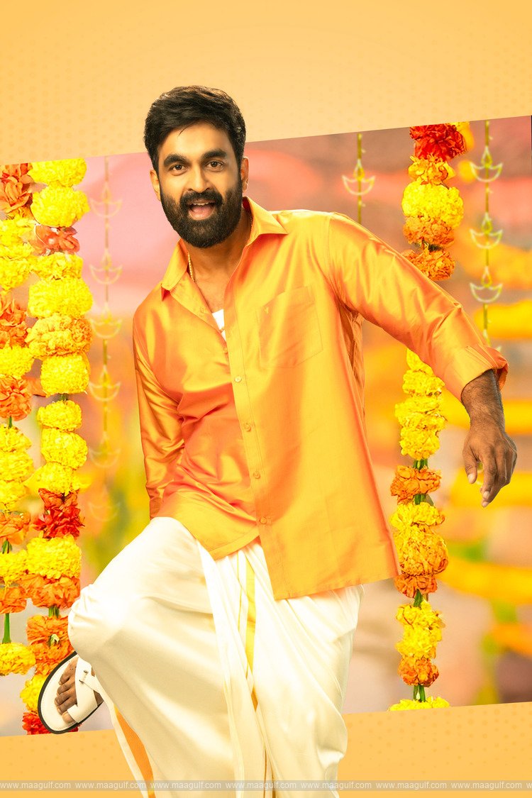 \'బ్రహ్మా ఆనందం\' నుంచి బ్రహ్మానందం గా రాజా గౌతమ్ ఫస్ట్ లుక్ రిలీజ్