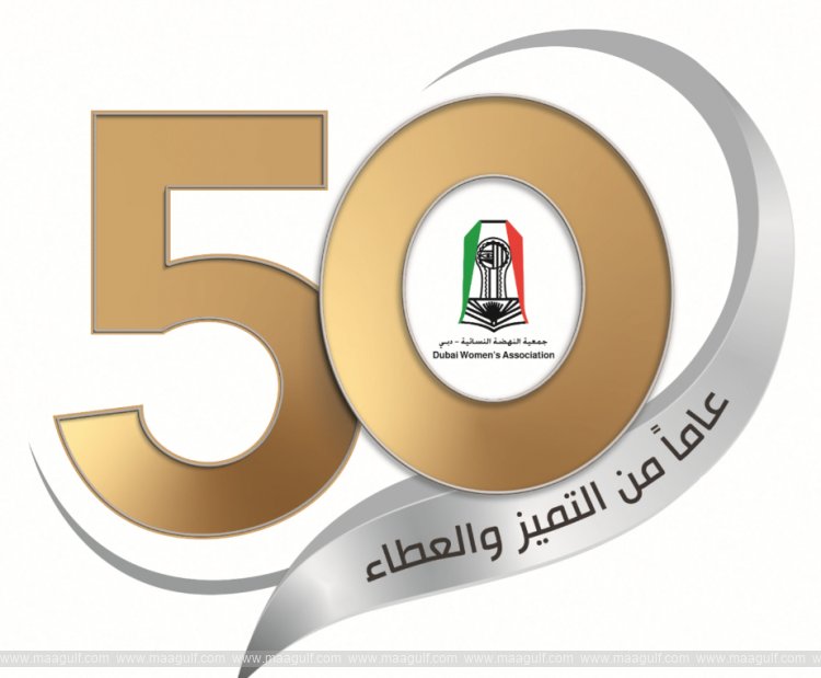 Sheikha Hind congratulates Dubai Women’s Association on its Golden Jubilee