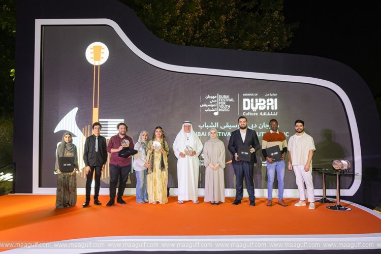 Dubai Culture Celebrates Winners of 3rd Dubai Festival for Youth Music