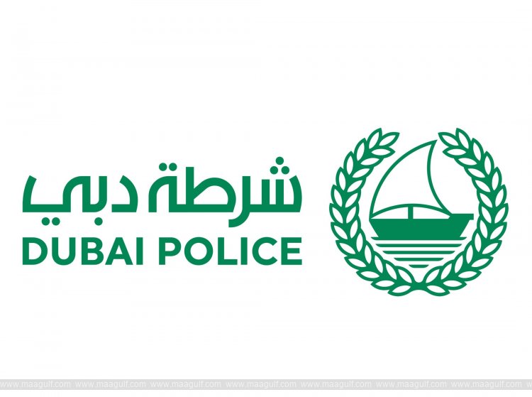 Dubai Police arrest William Pereira Rugato, accused of match-fixing, raud in his home country