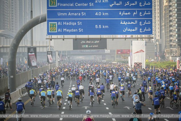 Dubai Ride 2024, presented by DP World, breaks records as thousands pedal towards a fitter future