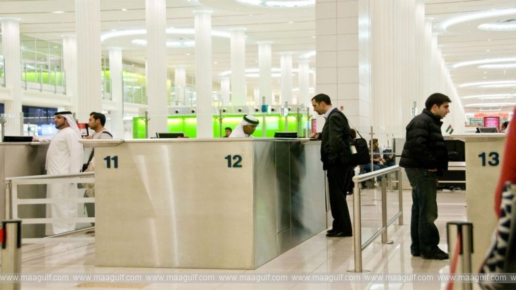 యూఏఈ నివాస వీసా కోసం దరఖాస్తు చేస్తున్నారా..?