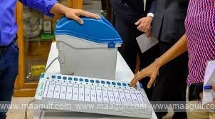 మహారాష్ట్ర ఎన్నికల ప్రచారం ముగిసింది: 20న పోలింగ్ జరగనుంది