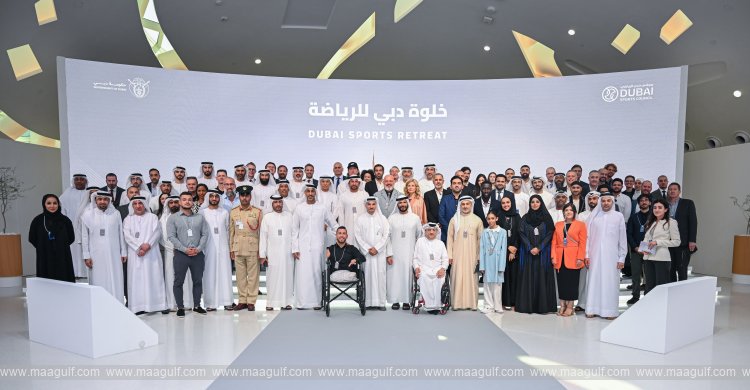 Dubai Sports Retreat emphasizes significant role of sports in community development, quality of life and economic progress