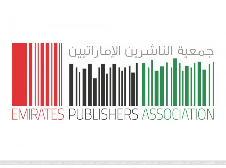 EPA highlights SIBF\'s role in shaping the future of Emirati publishing